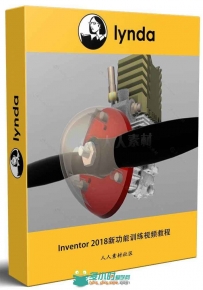 Inventor 2018新功能训练视频教程 Autodesk Inventor 2018 New Features