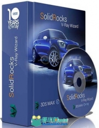 Solidrocks脚本渲染优化3dsmax插件V2.3.3版