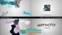 多彩丝绸Logo演绎动画AE模板 Videohive Flying Elegance Logo Reveal 4165556