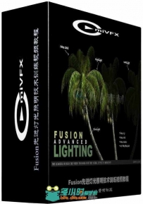 Fusion先进灯光照明技术训练视频教程 cmiVFX Fusion Advanced Lighting