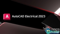 Autodesk AutoCAD Electrical软件V2023版