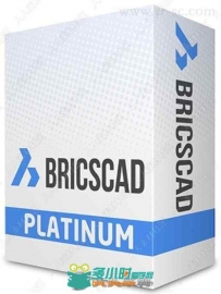 Bricsys Bricscad智能化专业CAD设计软件V18.2.20.2版