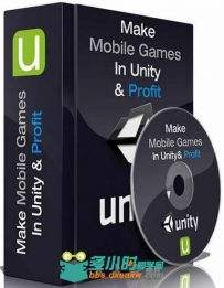 Unity手机游戏运营制作视频教程
