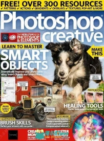 Photoshop创意杂志2018年8月刊