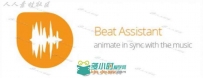AE完美时尚音频节拍标记助手脚本 Beat Assistant v1.4带教程