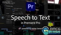 Adobe Speech to Text 2022视频对话自动添加字幕Premiere Pro插件