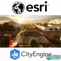 ESRI CityEngine城市三维可视化软件V2022.1.8535版