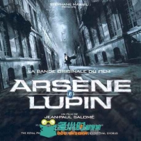 原声大碟 -绅士大盗 Arsene Lupin