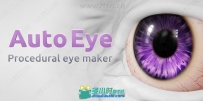 Auto Eye眼睛纹理自动生成blender插件V3.2版