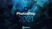 Photoshop CC 2021平面设计软件V22.2.0.183版