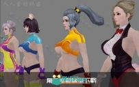 【女王之刃】整套3D模型