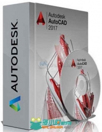 Autodesk AutoCAD 2017专业制图软件V2017升级版 Autodesk AutoCAD 2017 Win64 UPDATED