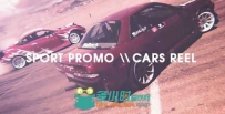 炫酷动态故障赛车体育活动视频开场AE模板 Videohive Sport Promo Cars Reel 1922...