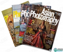 亚洲摄影艺术期刊书籍杂志2022年度全集