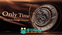 时间齿轮电视包装动画AE模板 Videohive Only Time 8988708