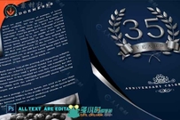 银色海军蓝色周年纪念节目宣传小册子PSD模版