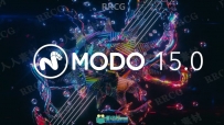 Modo三维建模设计软件15.0v1版