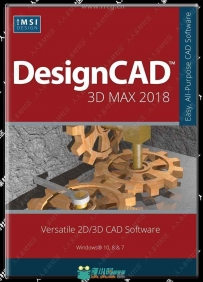 DesignCAD 3D Max建模与制图软件V2018版