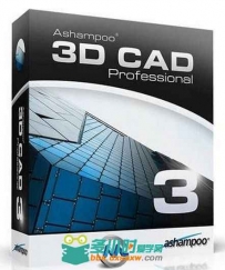 专业三维CAD软件V4.0.1.9版
