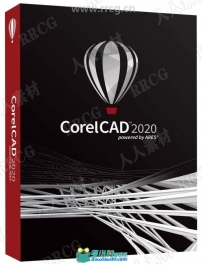 CorelCAD 2020三维绘图设计软件SP5版