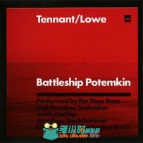 原声大碟 -战舰波将金号 Battleship Potemkin