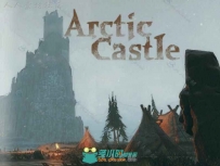 幻想中世纪北极城堡幻想环境3D模型Unity游戏素材资源