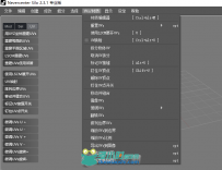Nevercenter Silo 2.3 破解中文版[基本全汉化]