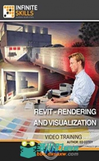 Revit可视化渲染训练视频教程