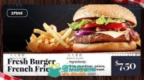 餐饮食品产品推广宣传动画AE模板