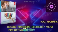 Adobe Premiere Elements视频编辑软件V2021版