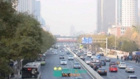 北京CBD国贸车流视频素材Beijing CBD International Trade traffic video clips