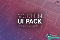 干净简约现代UI图形用户界面工具Unity游戏素材资源