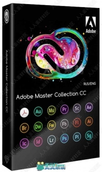 Adobe CC 2020创意云系列软件V2020.3大师版