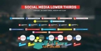 简约媒体图标字幕标题动画展示幻灯片AE模板 Videohive Social Lower Thirds 19892660