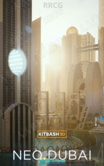 迪拜宏伟城市建筑公共交通设施3D模型合集
