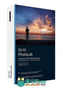 DXO PHOTOLAB图片处理软件V1.1.2版