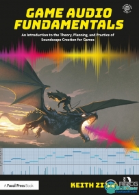 游戏音频基础：游戏声景创作理论规划和实践介绍书籍