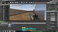 Unreal Engine第一人称射击游戏速攻UE4视频教程