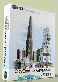 ESRI CityEngine城市三维可视化软件V2013.1版