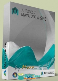 Maya三维动画软件V2014SP3版