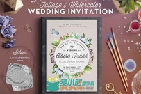 植物修饰水彩婚礼请柬PSD模板第三辑FoliageWatercolor Wedding Card III