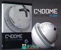 C4Dome灯光渲染插件预设V20版 Renderking C4Dome v20 Build 202014092