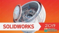 Solidworks 2019三维参数化设计软件SP5.0版