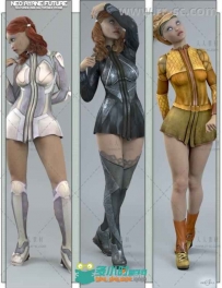 时尚未来科幻感女性服装套装3D模型合辑