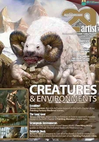 2D Artist2010 全年12个月刊合集 全球CG和数字艺术家杂志下载