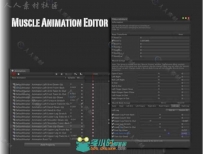 简单控制动画的属性的动作编辑器扩充Unity素材资源
