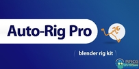 Auto-Rig Pro游戏角色骨骼自动化Blender插件V3.64.11版