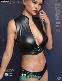 女性性感时尚炫酷皮质服装3D模型合辑