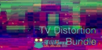 TV Distortion Bundle噪点失真电视特效AE插件V2.0.7 CE版 Rowbyte.TV.Distortion.B...
