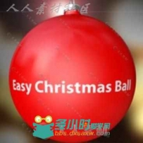 Easy Christmas Ball v.1.0 C4D脚本插件